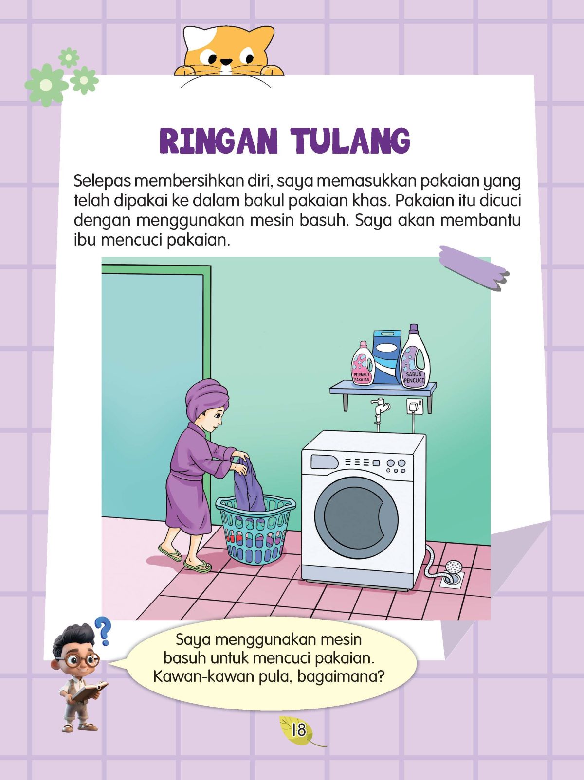 DIARI PENGURUSAN DIRI - Image 5