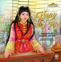 PUTERI LEGENDA: HANG LI PO