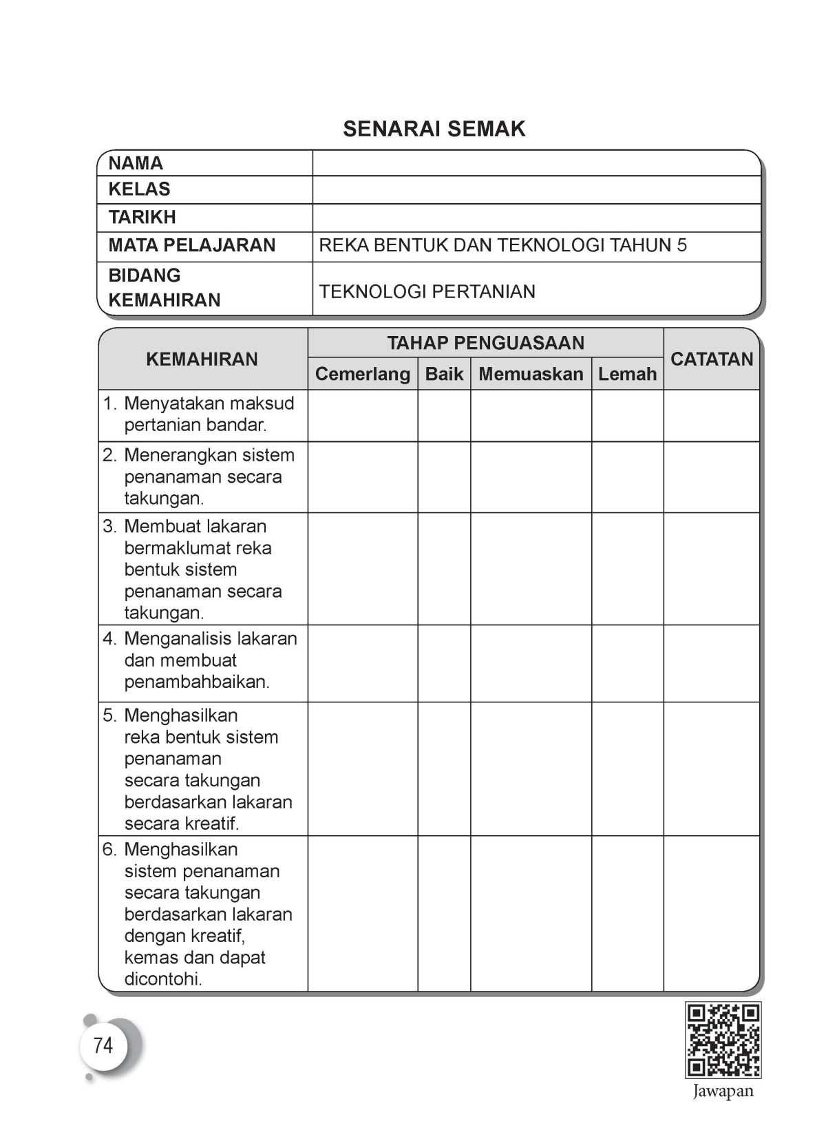NOTA PADAT DAN AKTIVITI: REKA BENTUK DAN TEKNOLOGI TAHUN 5 - Image 7