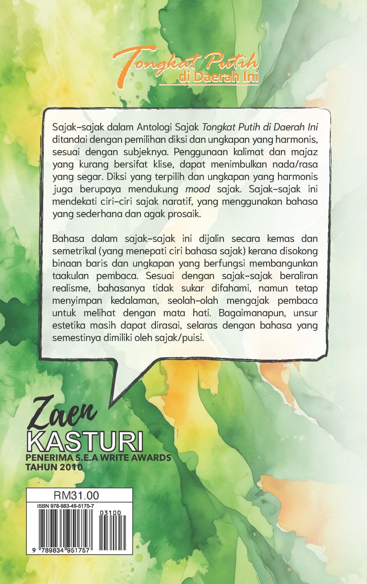 ANTOLOGI SAJAK: TONGKAT PUTIH DI DAERAH INI - Image 2