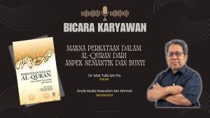 BK 8 Julai