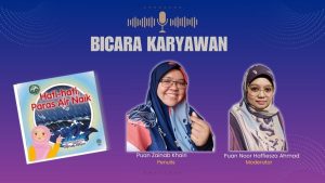 BK Siaran 23 Julai