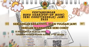 Capture