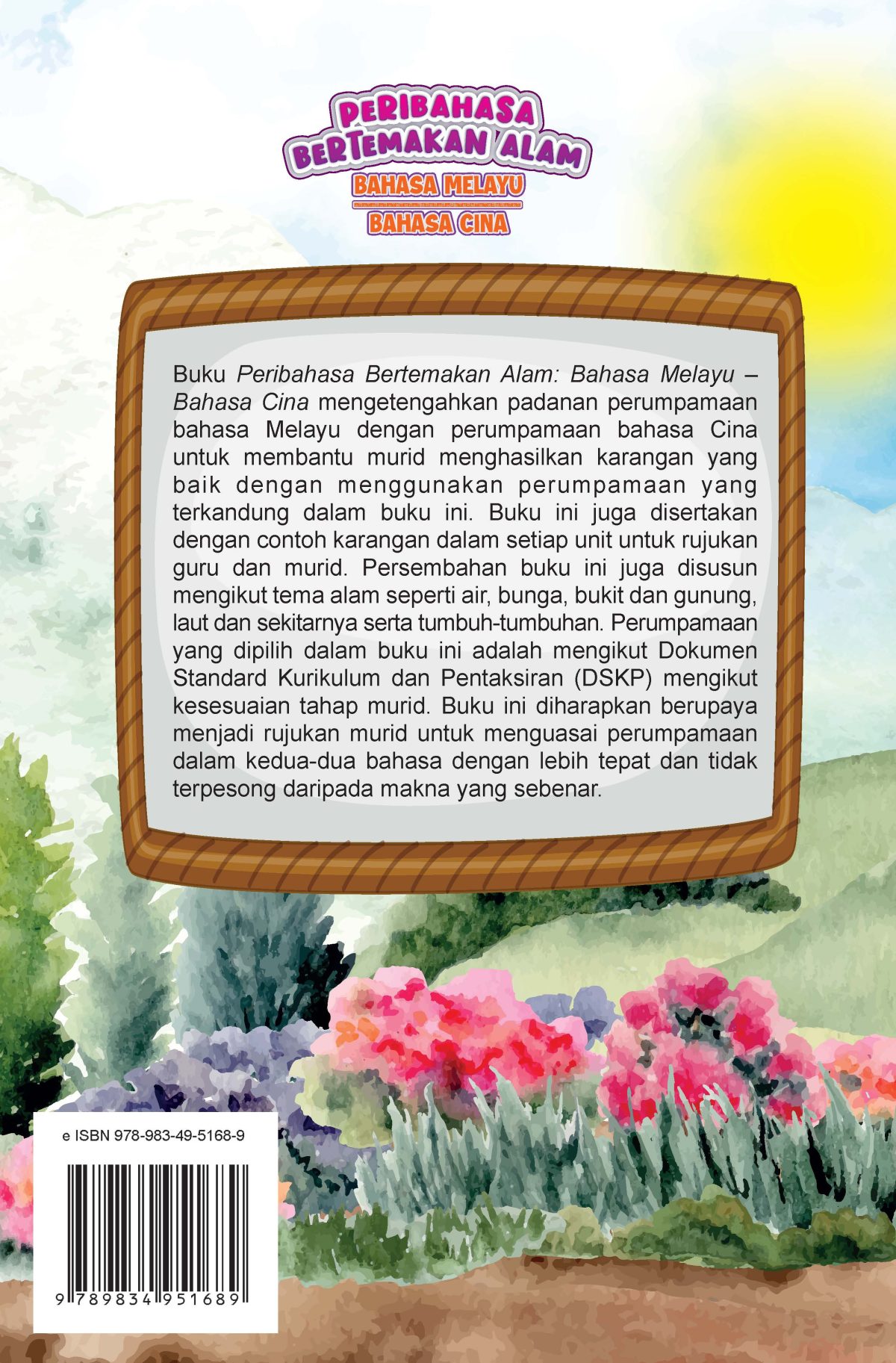 PERIBAHASA BERTEMAKAN ALAM: BAHASA MELAYU - BAHASA CINA - Image 6