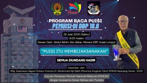 Poster 26 Julai 2025 1