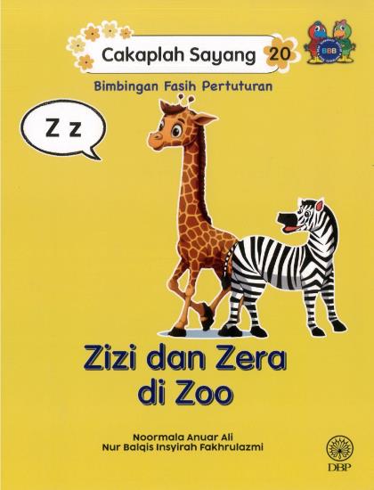 CAKAPLAH SAYANG 20: ZIZI DAN ZERA DI ZOO - Image 2