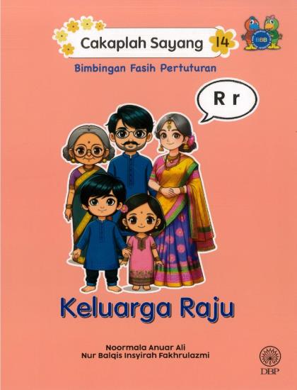 CAKAPLAH SAYANG 14: KELUARGA RAJU - Image 2