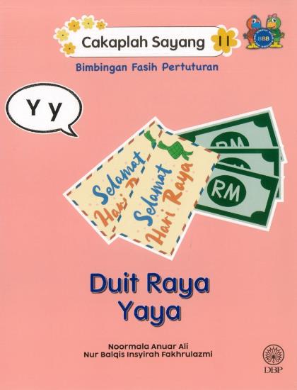 CAKAPLAH SAYANG 11: DUIT RAYA YAYA - Image 2