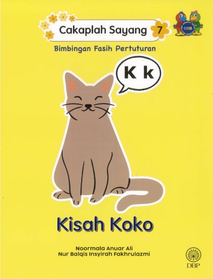 CAKAPLAH SAYANG 7: KISAH KOKO - Image 2