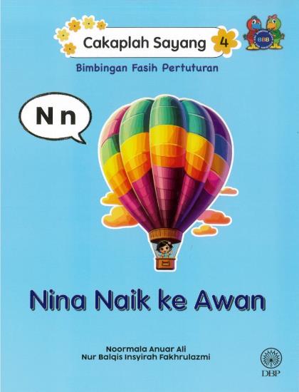 CAKAPLAH SAYANG 4: NINA NAIK KE AWAN - Image 2