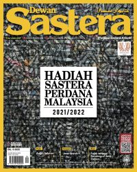 DEWAN SASTERA SEPTEMBER 2025