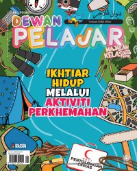 DEWAN PELAJAR SEPTEMBER 2025
