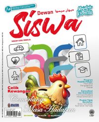DEWAN SISWA SEPTEMBER 2025