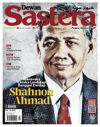 DEWAN SASTERA OKTOBER 2025