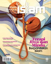 DEWAN TAMADUN ISLAM OKTOBER 2025