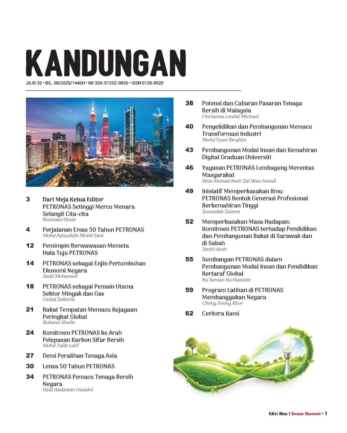 DEWAN EKONOMI OGOS 2025 (EDISI KHAS PETRONAS DENGAN KERJASAMA DEWAN BAHASA DAN PUSTAKA (DBP) (1) - Image 2
