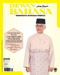 DEWAN BAHASA OKTOBER 2025