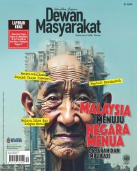 DEWAN MASYARAKAT OKTOBER 2025