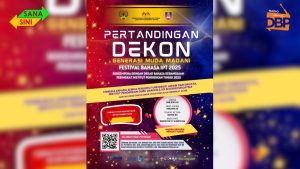 dekon