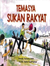 TEMASYA SUKAN RAKYAT