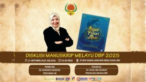 Diskusi Siri 1
