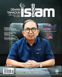 DEWAN TAMADUN ISLAM NOVEMBER 2025