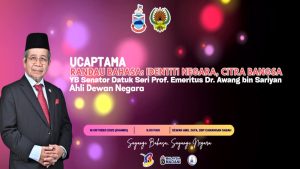 Poster Datuk A Sariyan 16 Okt 2025