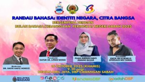Poster Pagi 16 Okt 2025