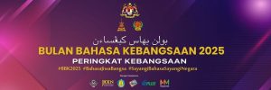 poster bbk