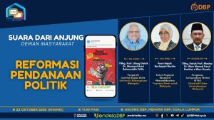 suara dari anjung jun 2025 9