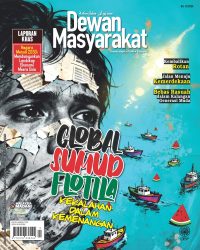DEWAN MASYARAKAT DISEMBER 2025