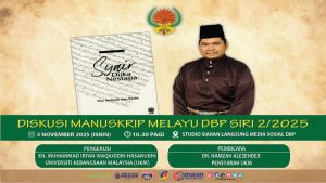 Poster 3 Nov 2025