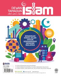 DEWAN TAMADUN ISLAM JANUARI 2026