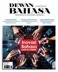 DEWAN BAHASA JANUARI 2026