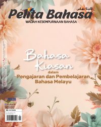 PELITA BAHASA JANUARI 2026