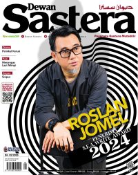 DEWAN SASTERA FEBRUARI 2026
