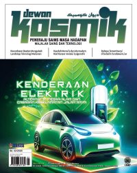 DEWAN KOSMIK FEBRUARI 2026
