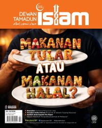 DEWAN TAMADUN ISLAM FEBRUARI 2026