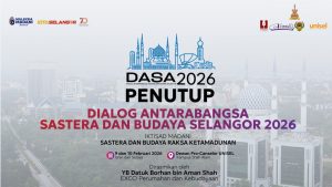 3. Poster 10 Feb 2026