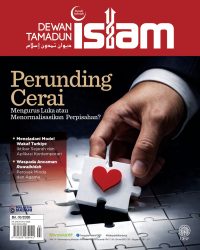 DEWAN TAMADUN ISLAM MAC 2026