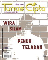 TUNAS CIPTA MAC 2026