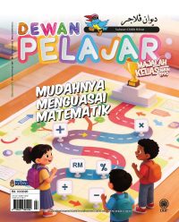 DEWAN PELAJAR MAC 2026