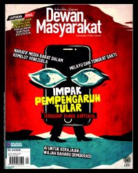 DEWAN MASYARAKAT APRIL 2026