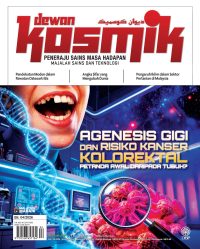 DEWAN KOSMIK APRIL 2026