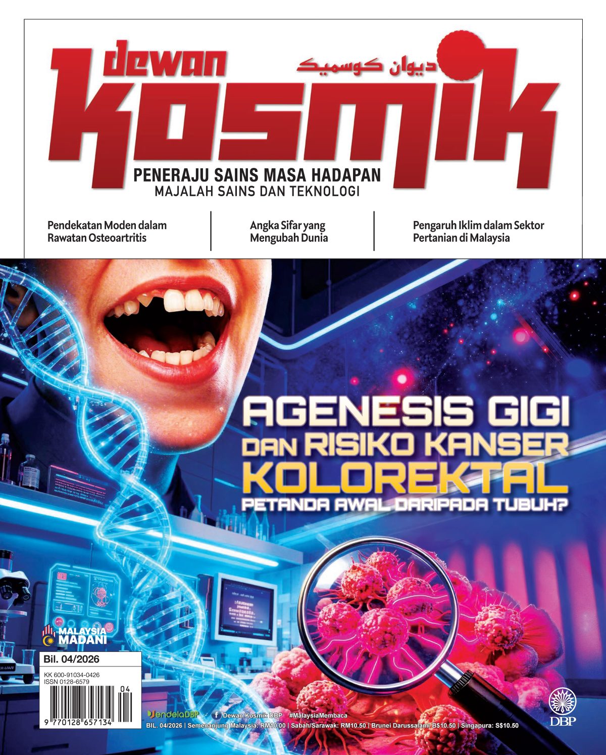 DEWAN KOSMIK APRIL 2026