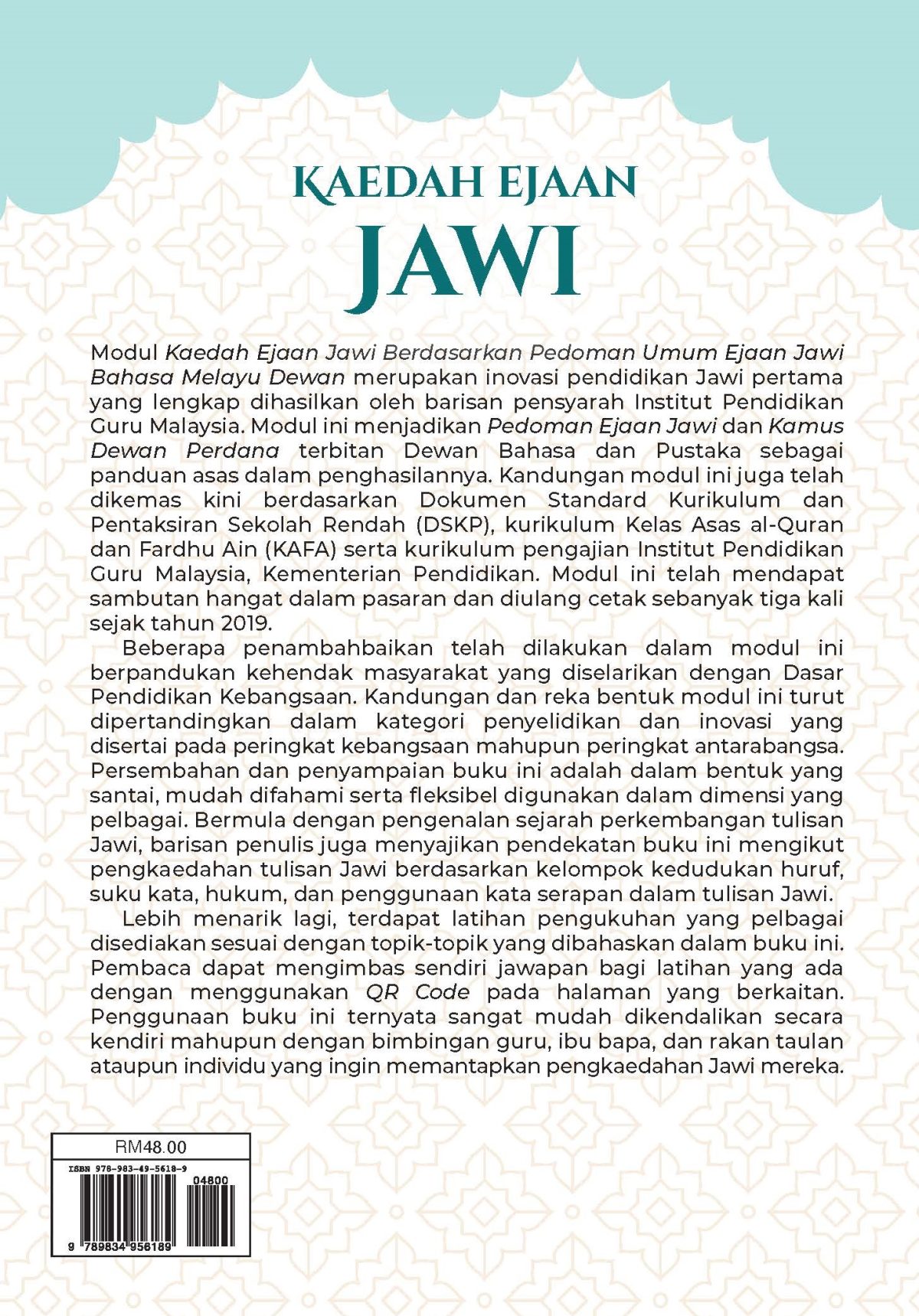 KAEDAH EJAAN JAWI BERDASARKAN PEDOMAN UMUM EJAAN JAWI BAHASA MELAYU DEWAN - Image 2