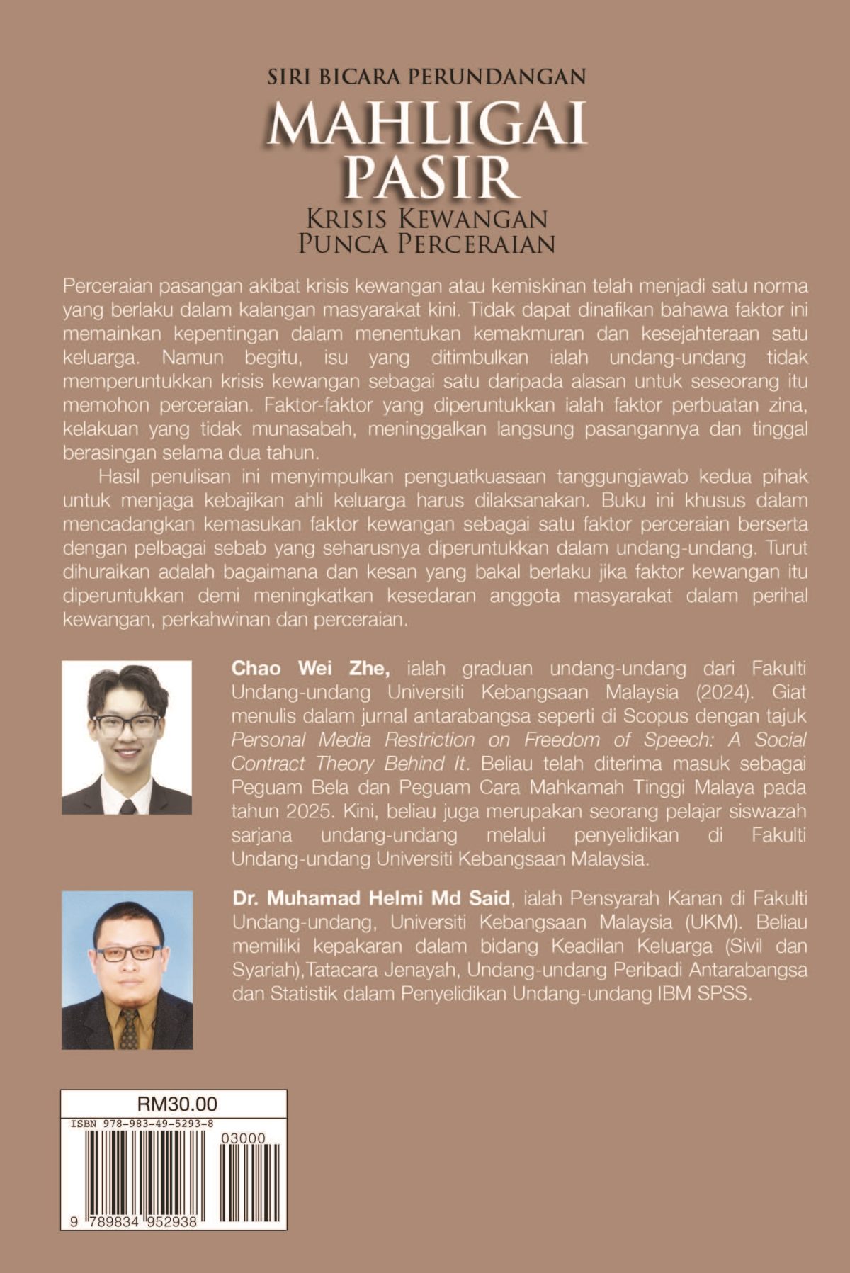 SIRI BICARA PERUNDANGAN: MAHLIGAI PASIR KRISIS KEWANGAN PUNCA PERCERAIAN - Image 2