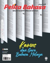 PELITA BAHASA APRIL 2026