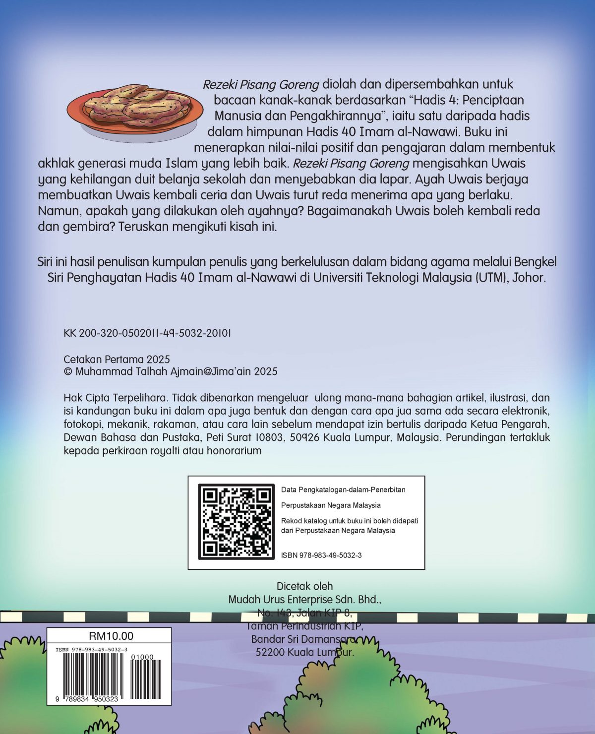SIRI PENGHAYATAN HADIS 40 IMAM AL-NAWAWI: REZEKI PISANG GORENG - Image 2