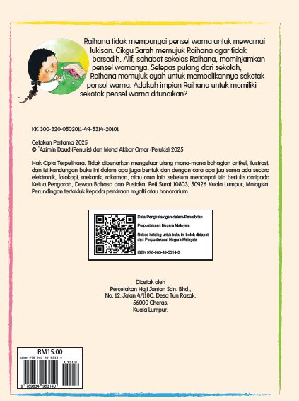 SEKOTAK PENSEL WARNA - Image 2